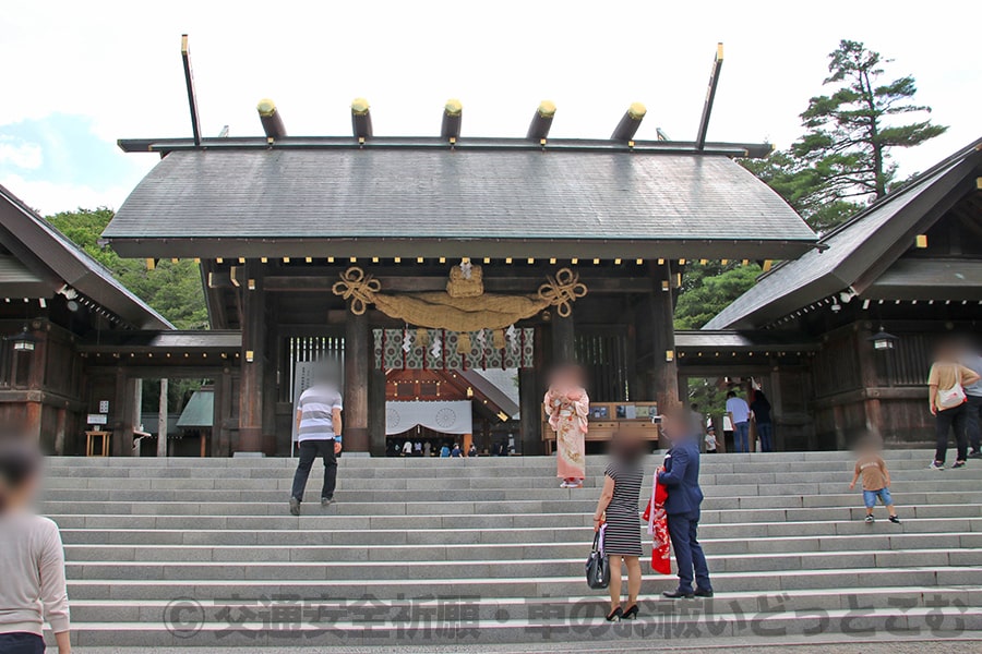 北海道神宮 神門前の様子