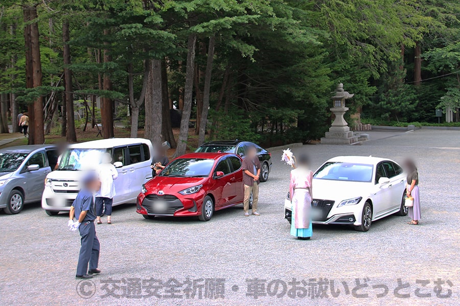 北海道神宮 車のお祓いの様子