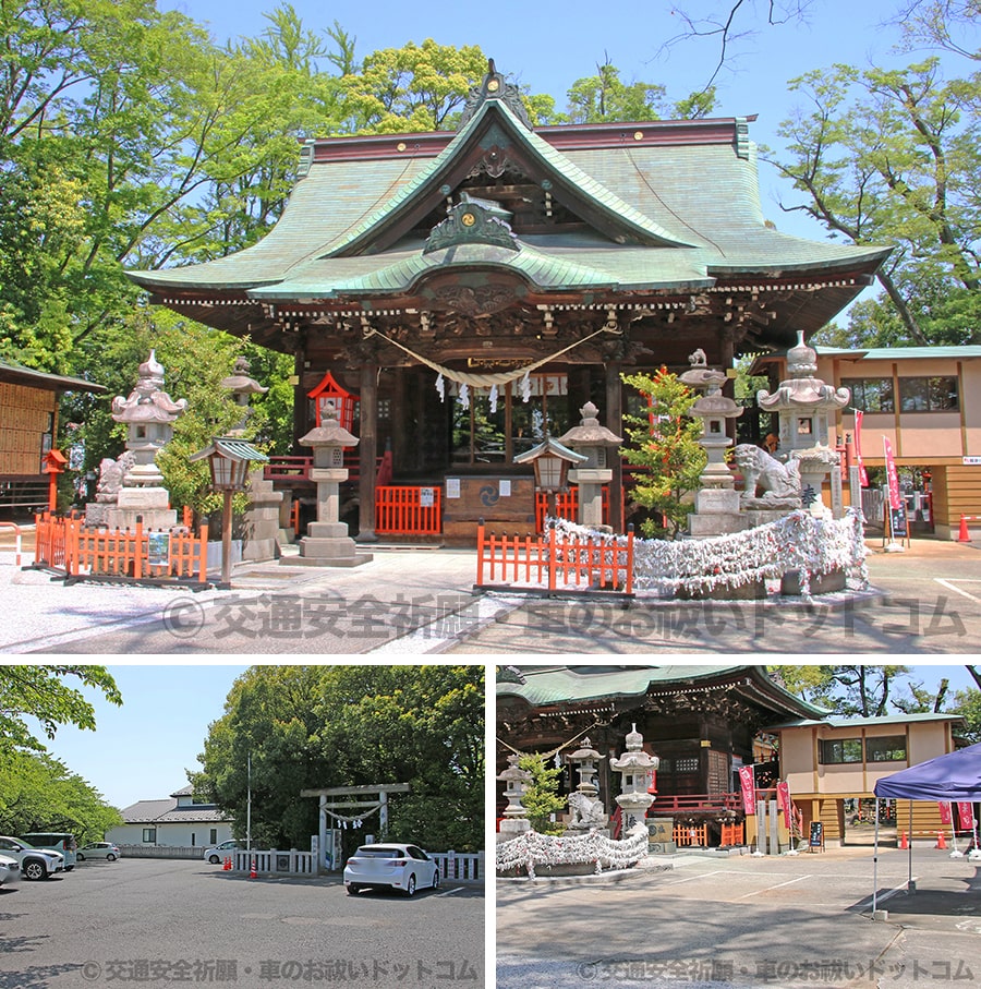 上野国総社神社の境内・本殿・車祓所などの様子｜実際に訪問・参拝時に撮影