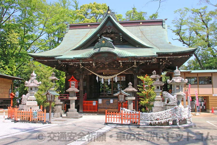 上野国総社神社 交通安全祈願の御祈祷が執り行われる拝殿の様子