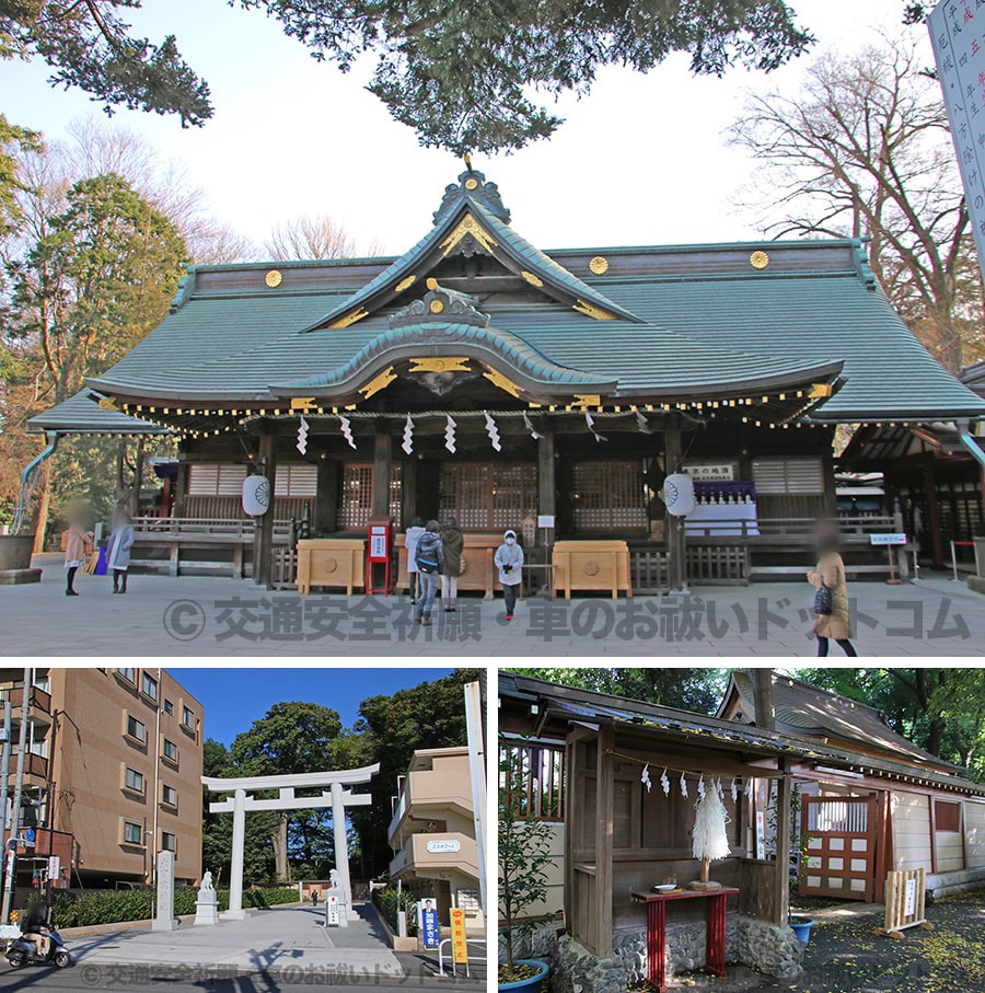 大國魂神社の境内・本殿・車祓所などの様子｜実際に訪問・参拝時に撮影