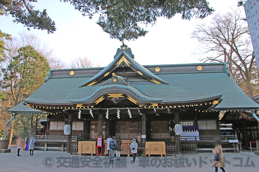 大國魂神社 交通安全祈願の御祈祷の行われる拝殿・本殿の様子