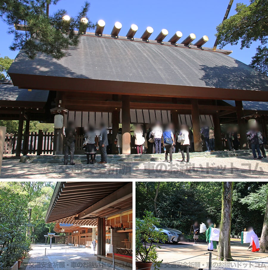 熱田神宮の境内・本殿・車祓所などの様子｜実際に訪問・参拝時に撮影