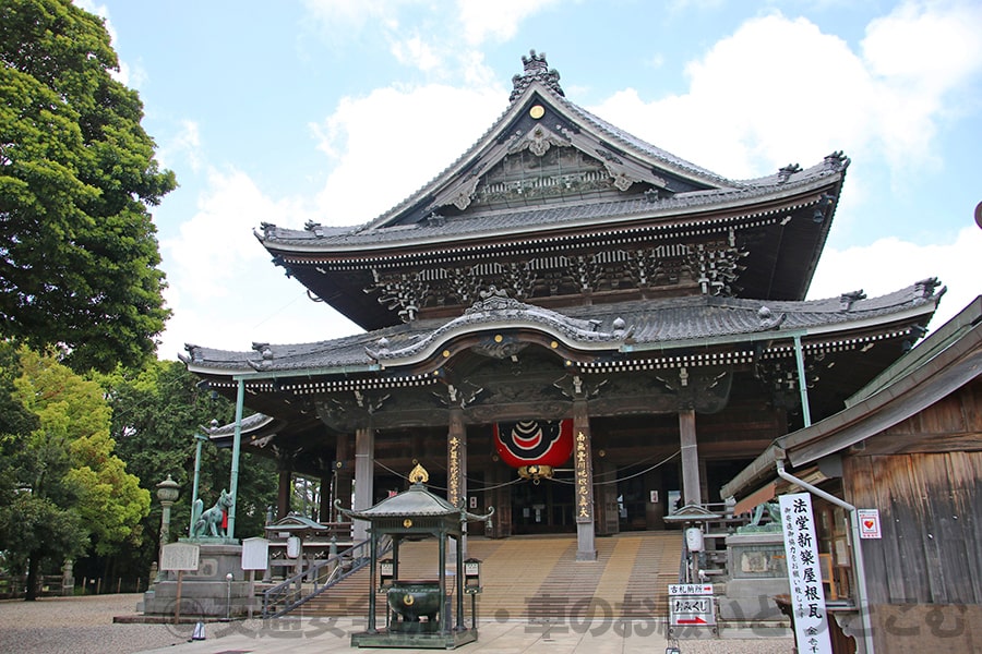 豊川稲荷妙厳寺 御祈祷の執り行われる本殿の様子