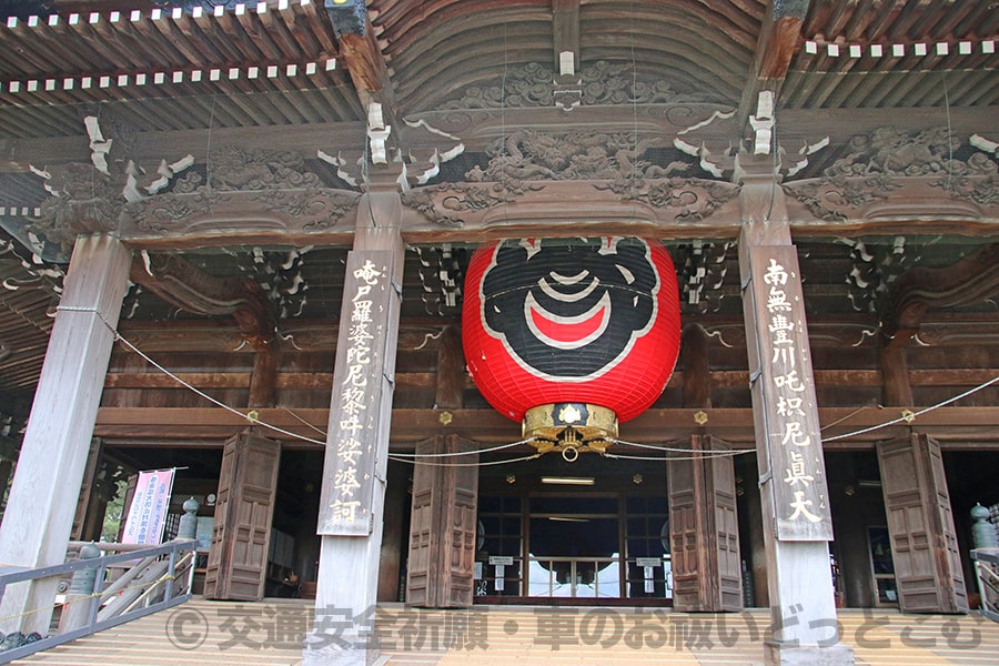 豊川稲荷妙厳寺 本殿正面の様子