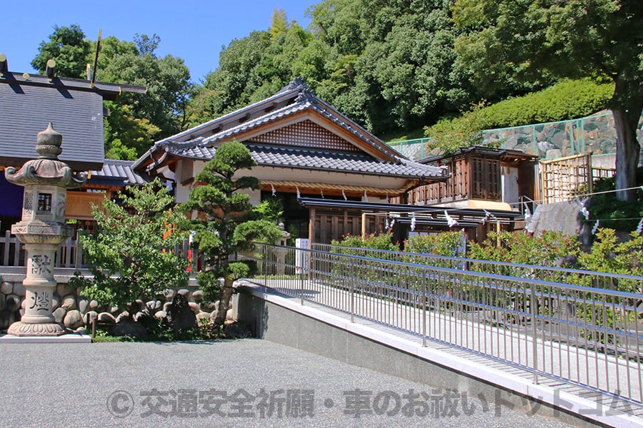 塩竈神社 車祓所（スロープ横）の様子