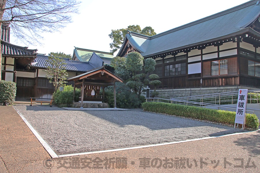 住吉大社 車祓所の様子