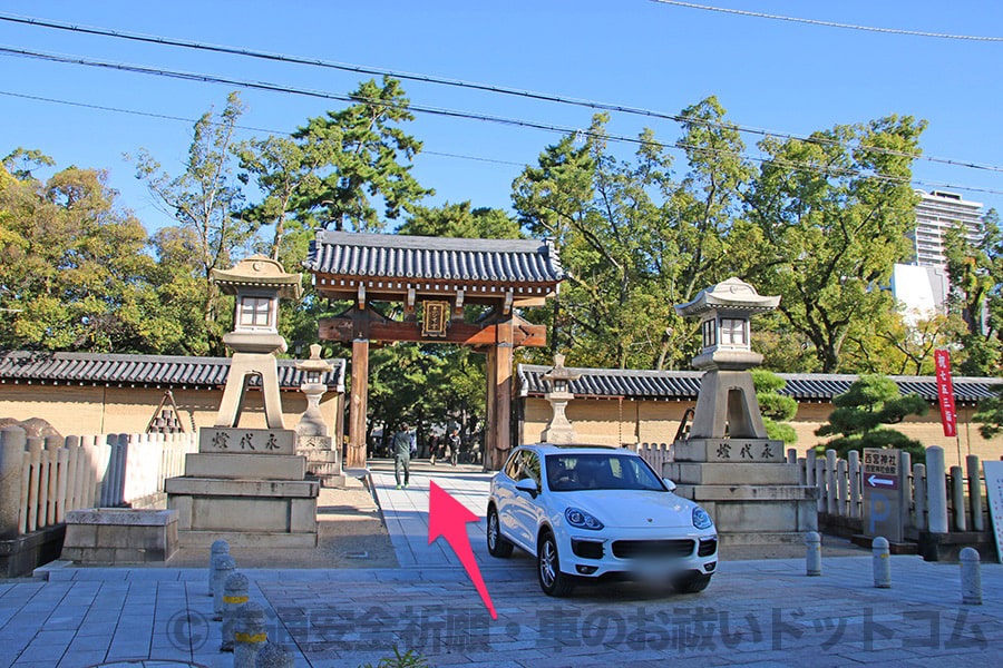 西宮神社 車祓所への入口である南門の様子